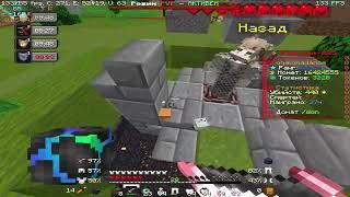 тутор как вынести 120кк++ с сундука смерти) I #funtime #майнкрафт #анархия #pvp