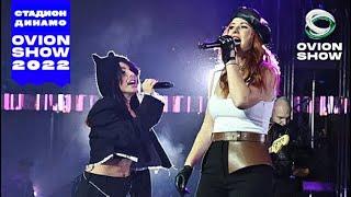 t.A.T.u. — Нас не догонят «OVION SHOW» (Минск 2022)