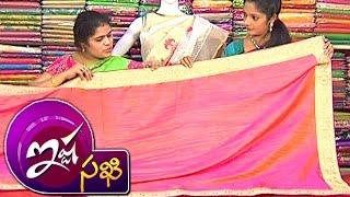Designer Sarees with readymade blouses & Partywear Fancy Sarees || Ishtasakhi || Vanitha TV