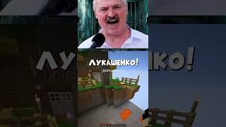 Президенты в тюрьме секретов! #юмор #шортс #приколы #мем