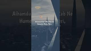 3 June 2023