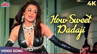 Saira Bano Hot Song: How Sweet Dadaji 4K | Helen | Asha Bhosle, Ranu Mukherjee | Saazish Songs