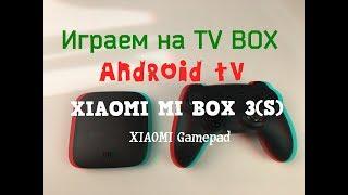 Играем на Android TV | Xiaomi mi box 3 | Ретро игры | Gamepad для тв бокса