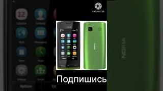 Топ смартфон Nokia 500 #nokia #shorts #tiktok #oldphone