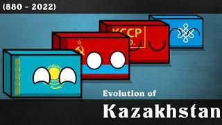 Evolution of Kazakhstan (880 - 2022)