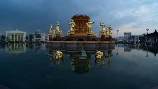 фонтан дружбы народов (fountain of friendship of peoples)