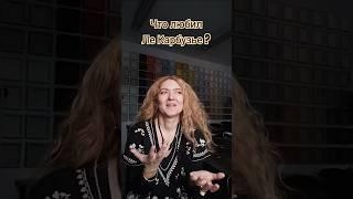 Что любил пионер архитектурного модернизма архитектор Ле Карбузье. #архитектура #живопись