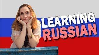 How to Learn Russian with Real Russian Club