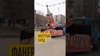 Ветеранам подарили тухлое мясо