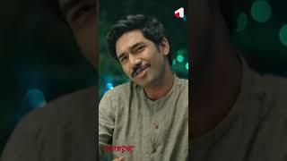 কারো পারমিশন ছাড়া ছবি তোলা অন্যায় Natok : Joltorongo | জলতরঙ্গ | Khairul Basar | Sadia Ayman |
