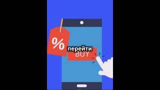 Промокод  AliExress, Скидки до  70% на смартфоны #aliexpress  #распродажа