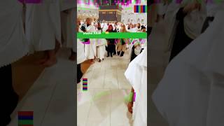@Liveharam786makkha  Heart-Touching Dua in Masjid al-Haram – You’ll Cry!#youtubeshorts #shorts