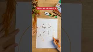 11 İle Çarpmanın En Kolay Yolu  #shorts