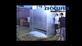 8T Focusun Plate Ice Plant with water cooling condenser