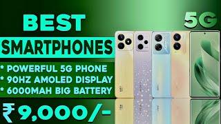 5G | Top 5 Best Smartphone Under 9000 in 2023 | 90hZ Amoled Display| Best Phone Under 10000 in 2023