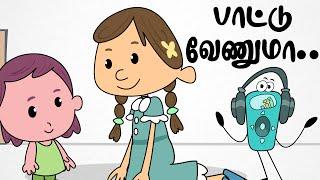 Pattu Venuma Pappa | Chutti Kutties Tamil Rhymes | பாட்டு வேணுமா பாப்பா பட்டு வேணுமா | தமிழ்