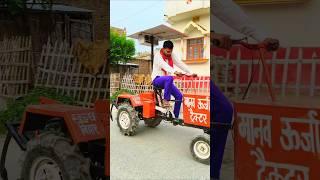 Meri Gadi Meri Bagla Sab Tero#gadi #bangla #tractor
