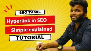 Hyperlink in SEO | How to use? | SEO Tutorial in Tamil