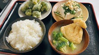 Broccoli Tempura, Broccoli and Mochi Kinchaku Miso Soup, Hiyayakko (Tofu with toppings)