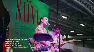 Kawai at Hyper Japan 2024 – Saïna