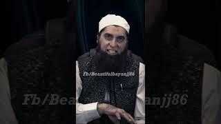 junaid jamshed emotional bayan #junaidjamshedbayan #youtubeshorts #ytshorts