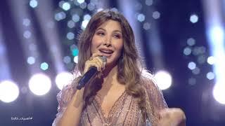 Infinite Nights - Nancy Ajram - Full Concert | أمسيات خالدة - نانسي عجرم - الحفلة الكاملة