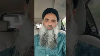 Dr Muhammad Sharafat Ali || Dr Sharafat Ali
