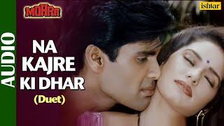 Na Kajre Ki Dhar - With Lyrics | Suniel Shetty | Pankaj Udhas & Sadhana Sargam | Mohra | 90's Song