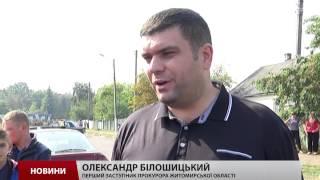 Суддя спричинив криваву ДТП на Житомирщині