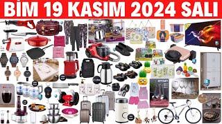 BİM AKTÜEL  | BİM 19 KASIM 2024 GELECEK KATALOĞU | BİM HAFTANIN ÜRÜNLERİ #bim