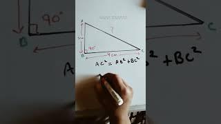 How to find Right angle triangle Side :- Pythagoras theorem