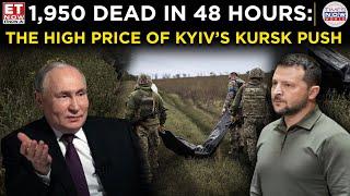 Ukraine Hit Hard in Kursk: Russian Strikes Crush Military Infrastructure | ET Now | World News