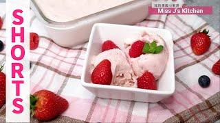 Only 5 ingredients! Make delicious and creamy Strawberry Ice Cream at home |‍Miss J’s Kitchen #42