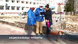 В Коми стартовало всероссийское онлайн-голосование