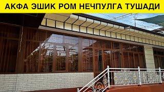 АКФА ЭШИК РОМ УРНАТИШ НЕЧПУЛГА ТУШАДИ 2024