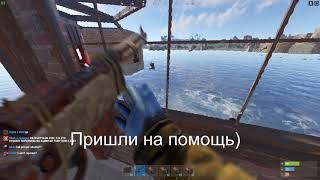 ЖЕСТКИЙ РАЗНОС КЛАНА В СОЛО #rust #раст