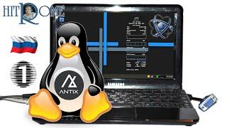 Установка antiX Linux на Samsung ноутбук NP NC110 (Intel Atom N455).  Краткий обзор.  Часть 1