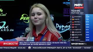 Kristina Tkach (Кристина Ткач) gold medals in the 8-ball European championships