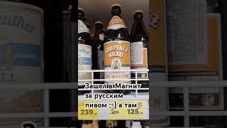 15 июня 2024 г.