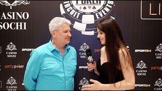 WSOP-C Russia: Константин Пучков