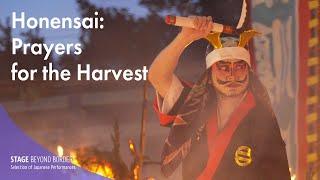 Honensai: Prayers for the Harvest【EN/FR/ID/TH/JP】