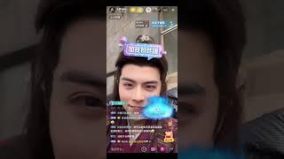 Wang Nan|王楠 - 250312 Live Streaming