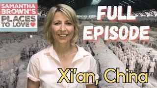 SBPTL-Xi'an, China - FULL EPISODE