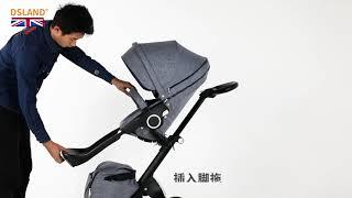 DSLAND baby stroller for sale