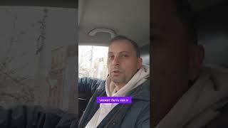 нужно ли проверять земельный участок перед покупкой?