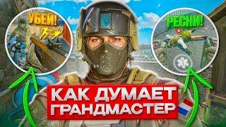 КАК ДУМАЕТ ГРАНДМАСТЕР С 17.000+ ЧАСАМИ в Warface?