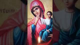 Икона Пресвятой Богородицы "Отрада и Утешение" исп. молитва @  batyshkaonline