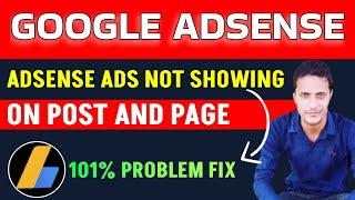 Adsense Ads Not Showing on Website? | Approved But No Ads Displayed - Fix Guide