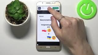 Характеристики Samsung Galaxy J7 2016 / На что способен Samsung Galaxy J7 2016?