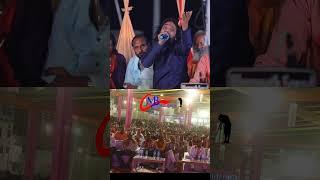 जावा दो सहेलियां माने शिवजी लड़ेलारे